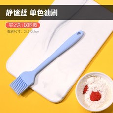 케어놀로지오일