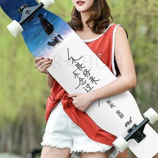 kirahosi 성인 롱보드 초보자용 보드 입문용 스케이트보드 롤러 스트리트 보드 86 +덧신 증정 Akwqdc9, 핑크 10#