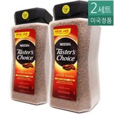 챕터원커피