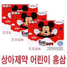 상아제약 Kids Plus 면역튼튼 홍삼정 6년근홍삼 농축액 어린이 홍삼, 90개, 10g