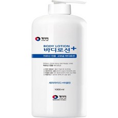 산타케어미 TOP01