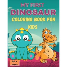 Dinosaur Coloring Book For Kids Ages 4-8: 40 Cute and fun