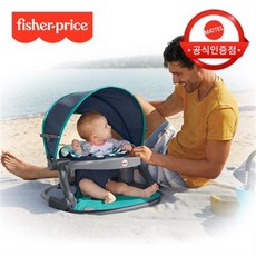 피셔프라이스러닝홈중고