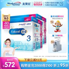 d48c797d87dbbd45f016d73917fda31752044b9bfe233dbb8acb57395b32.jpg