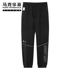 마크 월페이 남자 겨울폼 트렌드 블러킹 자수 드렌드 캐쥬얼 긴바지
