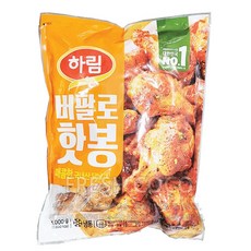 코스트코닭봉