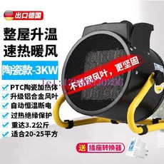 26fc8e4cd10ca88a3f2b00a6d829a72cfad20248fad4256f523d2fd77702.jpg
