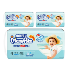 위틀스토어-추천-상품