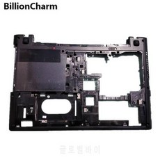 LENOVO G500S G505S 노트북 케이스 하단 커버 AP0YB000H00 용 NEW 케이스 커