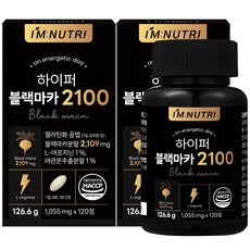 아임뉴트리 하이퍼 블랙마카 2100 젤라틴화 공법 페루 블랙마카, 120정, 2개 120정, 2개