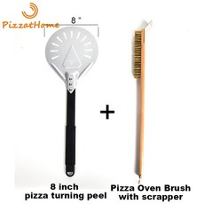 피자삽 피자서버 PizzAtHome 천공 피자 터닝 필 삽 알루미늄 패들 짧은 도구 미끄럼 방지 핸들 7 인치 8 9