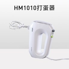 브라운반죽기