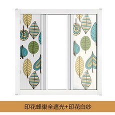 거실중문자바라