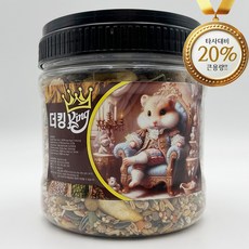 포시즌 더킹 햄스터 사료, 1개, 1.2L
