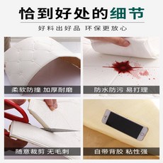 싱크대템바보드