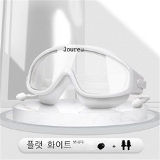 안경김서림방지