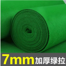 bc5db580c3a9fe6d5f2de72d3e7d34ad74ca5118811665a2662940505fd3.png