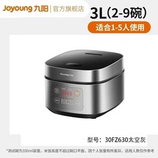 멀티쿠커 전기밥솥 다기능밥솥 전기 밥솥 붙지 않는 프라이팬 가정용 다기능 미니 밥솥. 멀티 스티머 쿠커, EU, silver