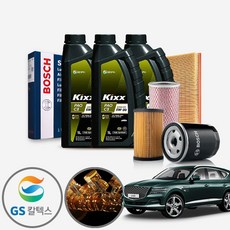 제네시스GV80 2.5 가솔린 킥스파오 5W30 5W40 합성엔진오일 필터세트 7리터 28113T6210+o379 KPT-1040016 cs01080