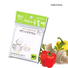 셀링하니