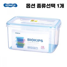 미락바이오자공쌀통