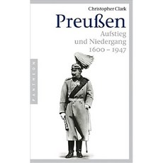 프로이센 : 상승과 하락. 1600-1947, 단일옵션