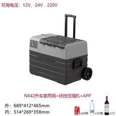 한빛에너텍