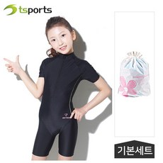 제테스여아수영복