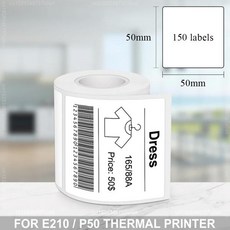 라벨프린터 E210 라벨 용지 흰색 테이프 50*80mm 50*50mm 50*30mm 40*30mm 30*20mm P50 M220 M200 M110 호환, [05] 50-50mm