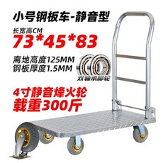 4b6836800abaa3958ba10747c756469c9a38e8334c4cf9916a804355a6c5.jpg