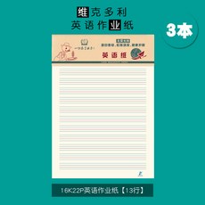 2f77bff6c9f83bafd4461be111959084dcd325d2299d19d9624628dbfab6.jpg
