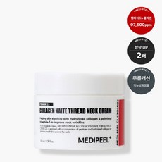 2배 강화된 메디필 프리미엄 콜라겐 나이테 실 넥크림 2.0 피부보습 진정 처지고 늘어진 피부 탄력케어 매끄러운 넥라인, 50ml, 1개