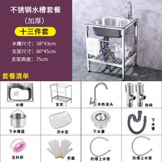 c6936a605af8a006e057e3f9fe84f0bfed3c40e7c3d2cb079f6f28c02c3f.jpg