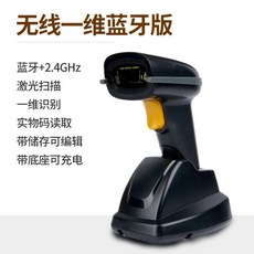 qr코드스캐너