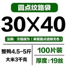 c3a2cf89a5009292af91ab0f0148c031d1892ea8d74839d53727469f7717.jpg