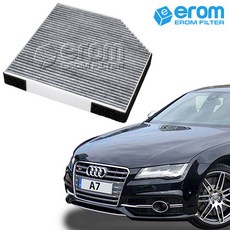 이롬필터 CUK2641 프리미엄 활성탄 에어컨필터, 1개, 아우디 A7 3.0 TDI (4G/C7) 에어컨필터 (10~16년)