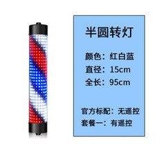 00abcd3ed923ead83ab6d129c8e5e6b94b6737a91e2d186474d3db4b5437.jpg