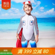 5eecb3ff0b7727304a37101a2bc87ec4dd0446819c365656242e984424db.jpg