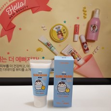 더데이걸 NC경산점[50%세일] 주니어 여아 아동 소녀 여자애 키즈 초등학생 어린이 유아동 중학생 여름 순한 썬크림 화사걸 자체보정 선크림 TGAF19W09