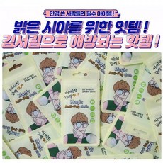 6d3f99a7da7085cc70a907341e7d55bff97969b17190dcf17238cd78cef9.jpg