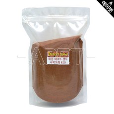 하겐 햄스터 사막모래 레드 (소분 1kg) (샘플 10종 증정)