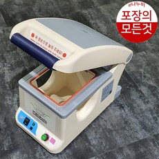 팩시스 ma1 식품포장기 실링기, 2318