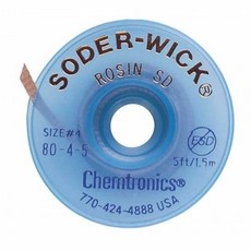 납흠입테이프 Solder-Wick Desolder Braid 2.8mm-1.5m(8045)