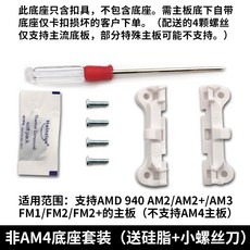 ce8a76281f156a847ed2fbe7c2928a87a4696fd79e7bd982a04de70f8825.jpg