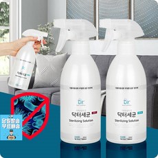닥터콤마