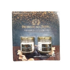 코스트코트러플소금