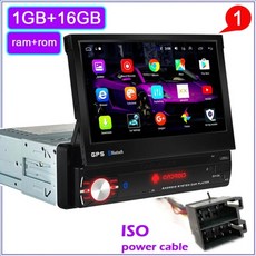 아반떼ad안드로이드올인원