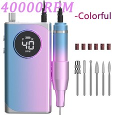 전기 네일 드릴 머신 휴대용 40000 35000RPM LCD 디스플레이 손톱 샌더 그라인더 젤네일 폴리쉬 충전식, 1개