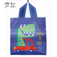 a23264b8fa4fa3d8222ac117a6eed9cfc5af1d9a6d9bb5f79ea6854b50f5.png