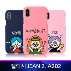 a66a69043ce0b51e1ca4c398125adc23b9ad9b701517bc71afb323af4634.jpg